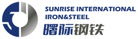 HEBEI  Sunrise  Internacional  Ferro  &  Aço  Co.,  Ltd.